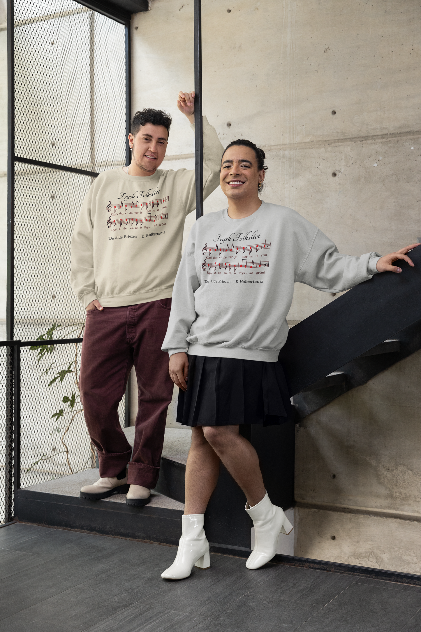 Frysk Folkslied sweater